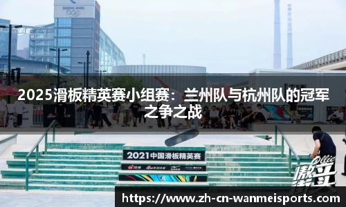 完美体育平台