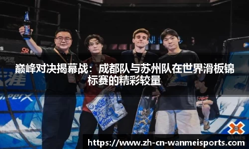 完美体育官方网站