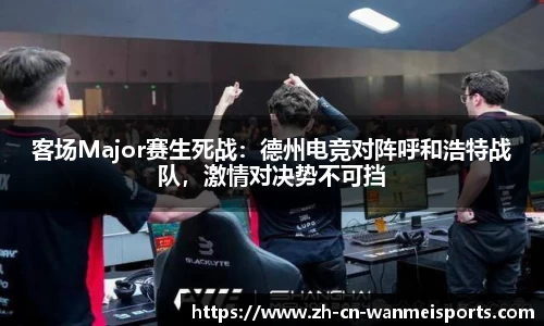 完美体育首页