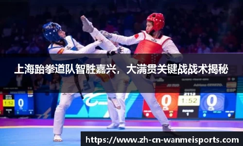 完美体育平台