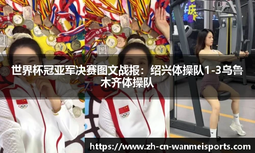 完美体育平台