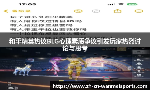 完美体育官方网站