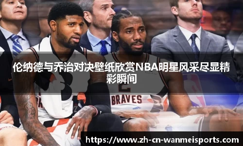 完美体育平台