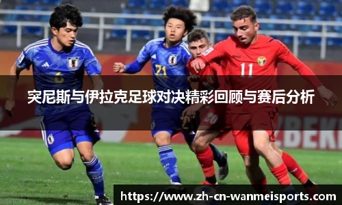 完美体育平台